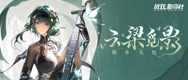 差评